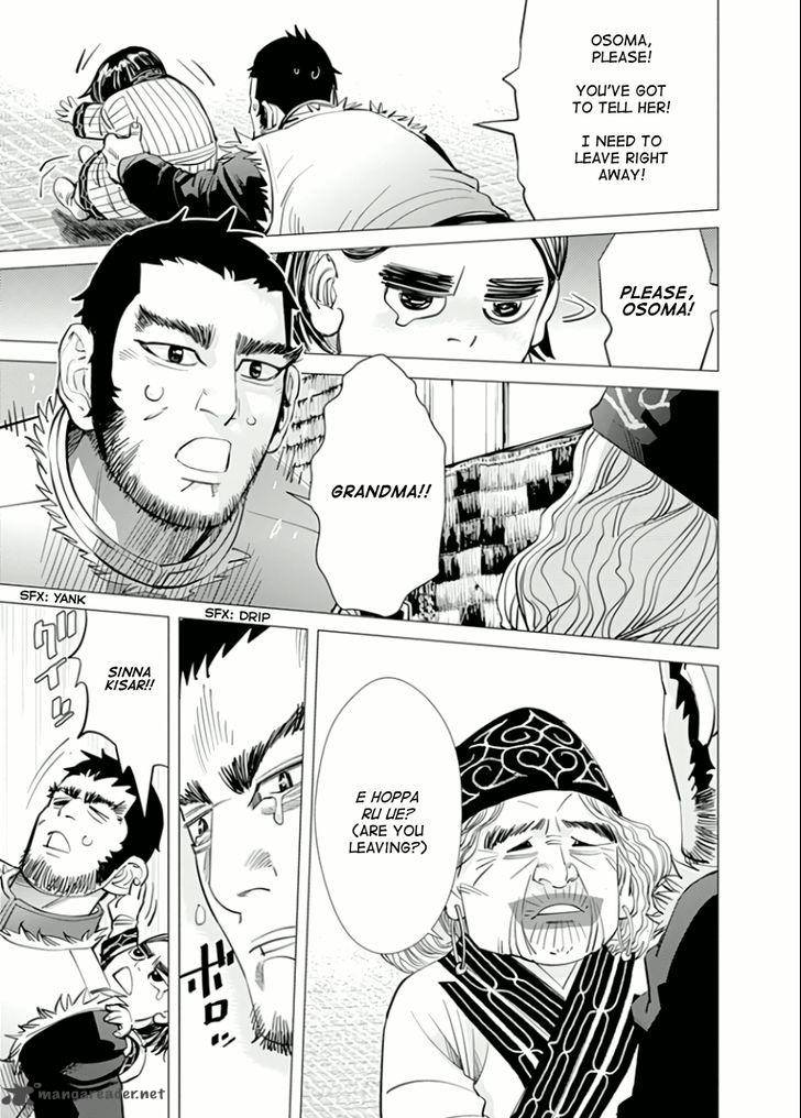 Golden Kamui 43 9