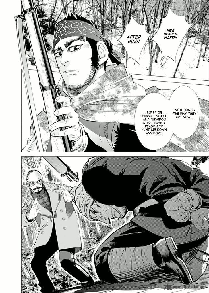 Golden Kamui 46 11