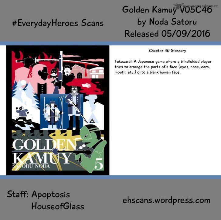 Golden Kamui 46 18