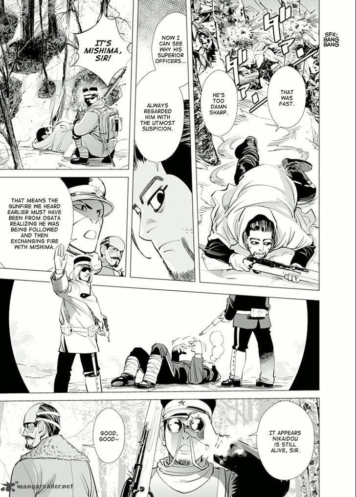 Golden Kamui 46 8