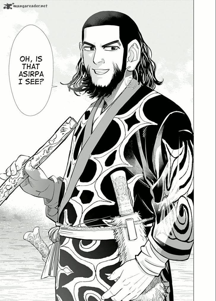 Golden Kamui 47 10