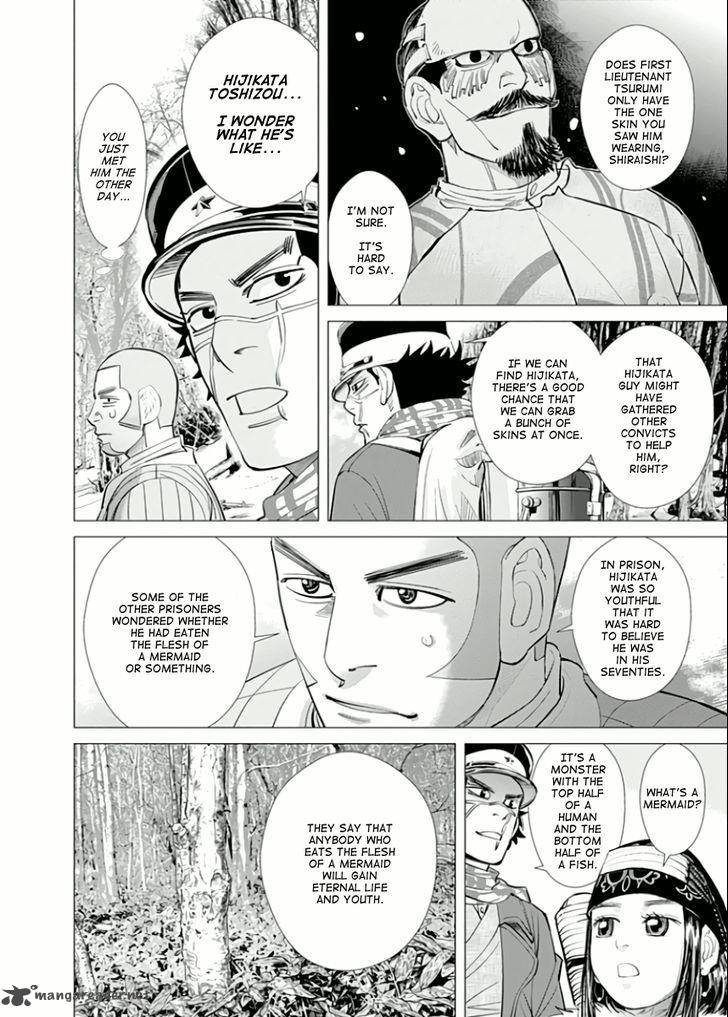 Golden Kamui 47 2