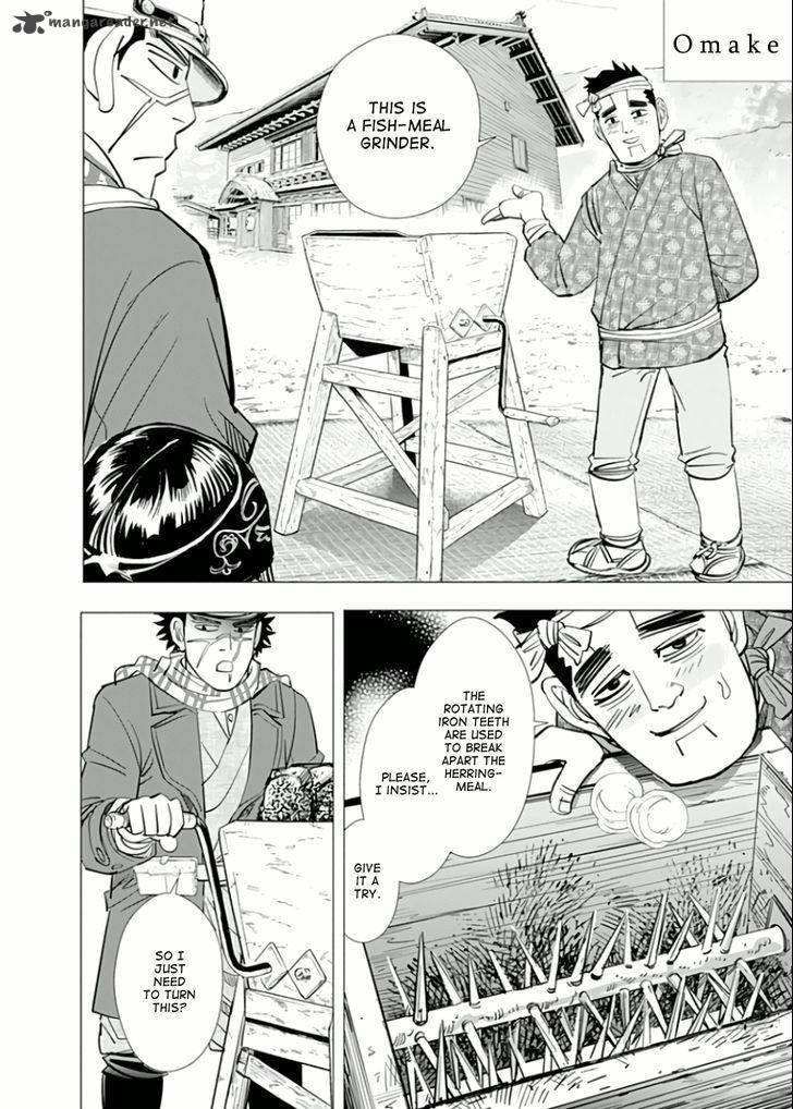Golden Kamui 48 20