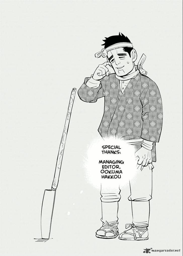 Golden Kamui 48 24