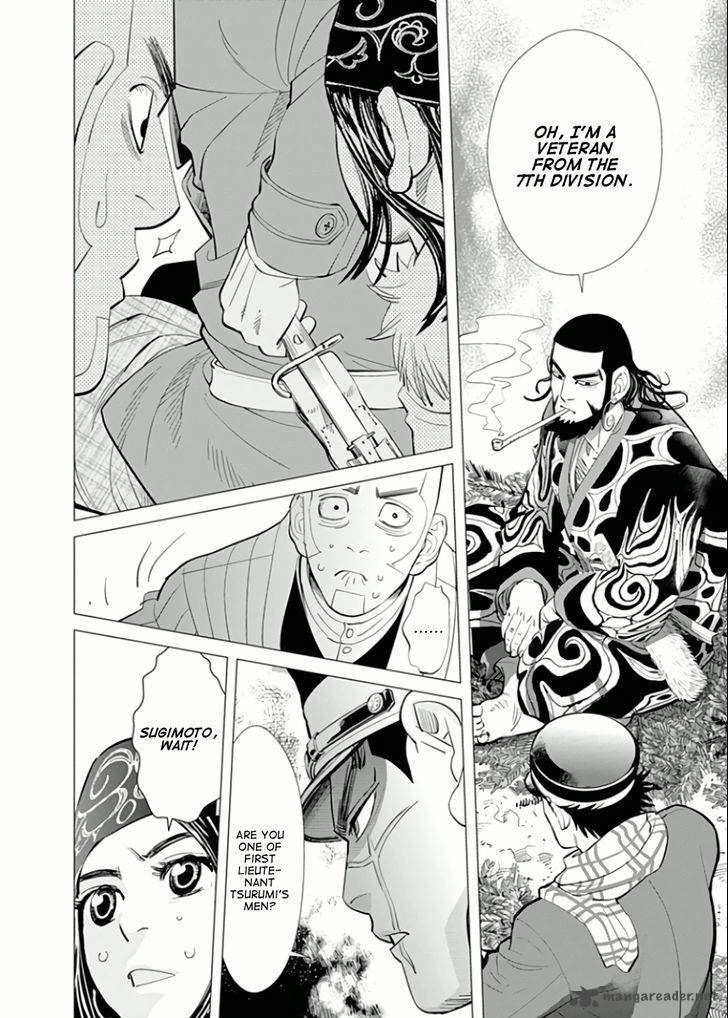 Golden Kamui 48 8