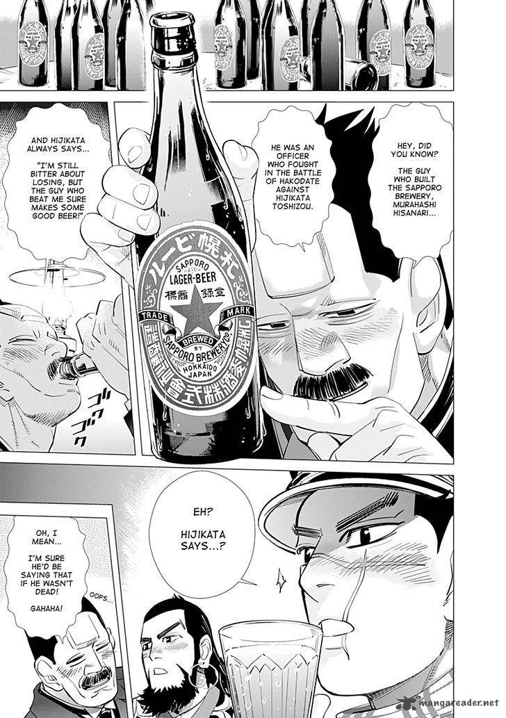 Golden Kamui 52 13