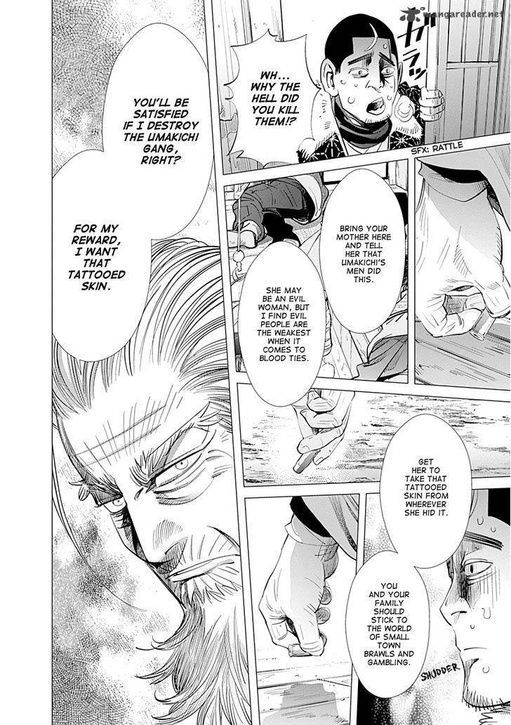 Golden Kamui 56 16