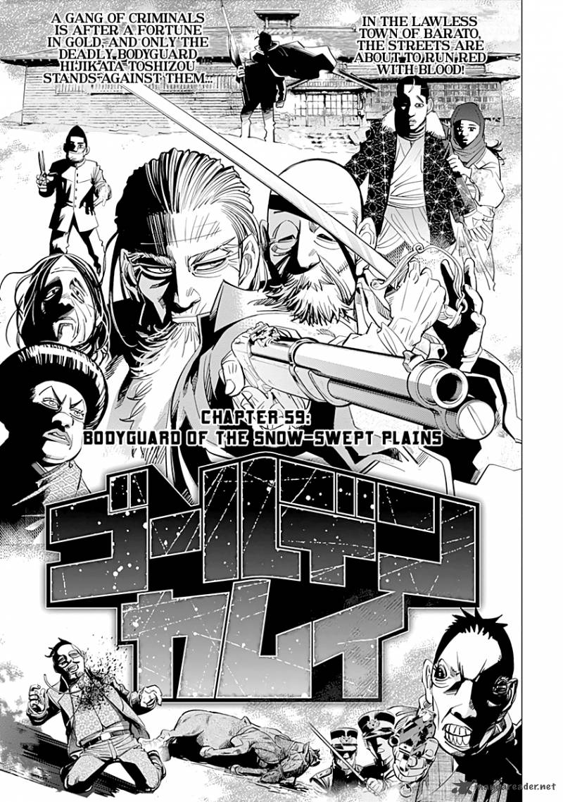 Golden Kamui 59 1