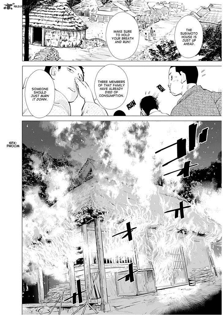 Golden Kamui 6 6