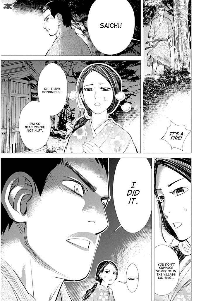Golden Kamui 6 7