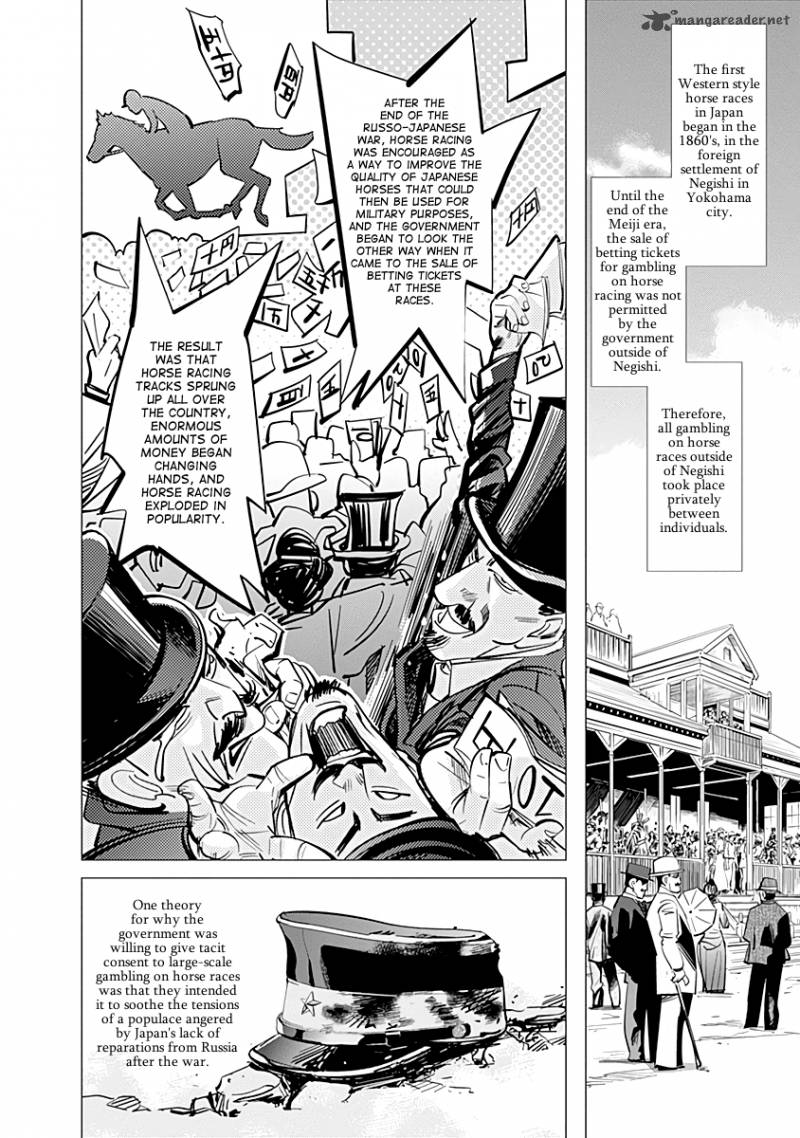 Golden Kamui 61 2