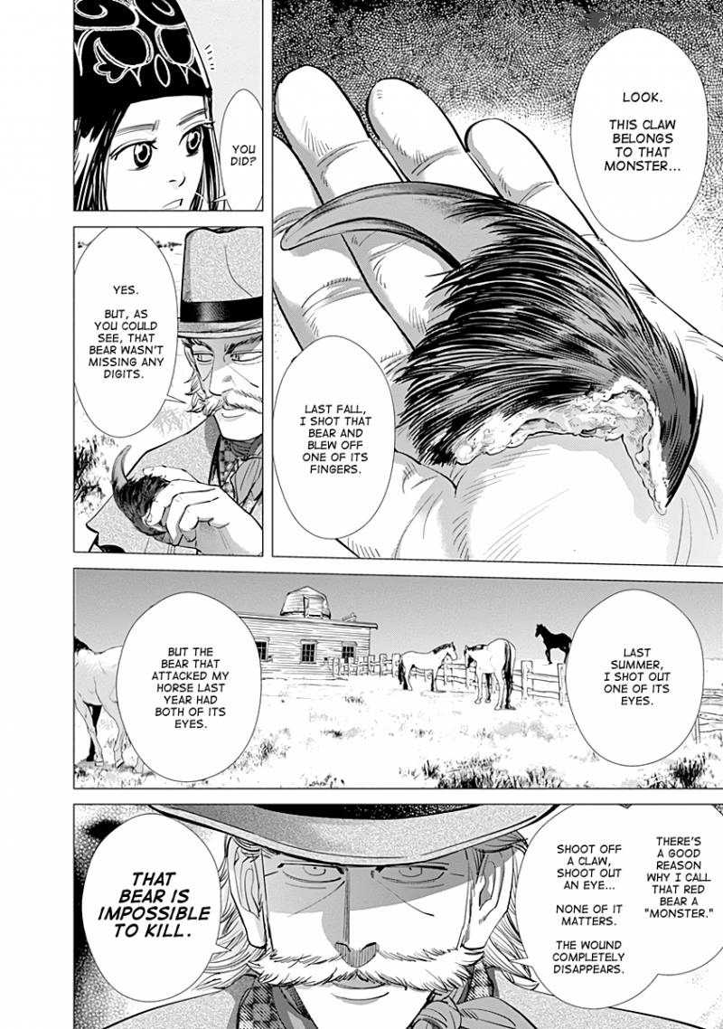 Golden Kamui 64 8