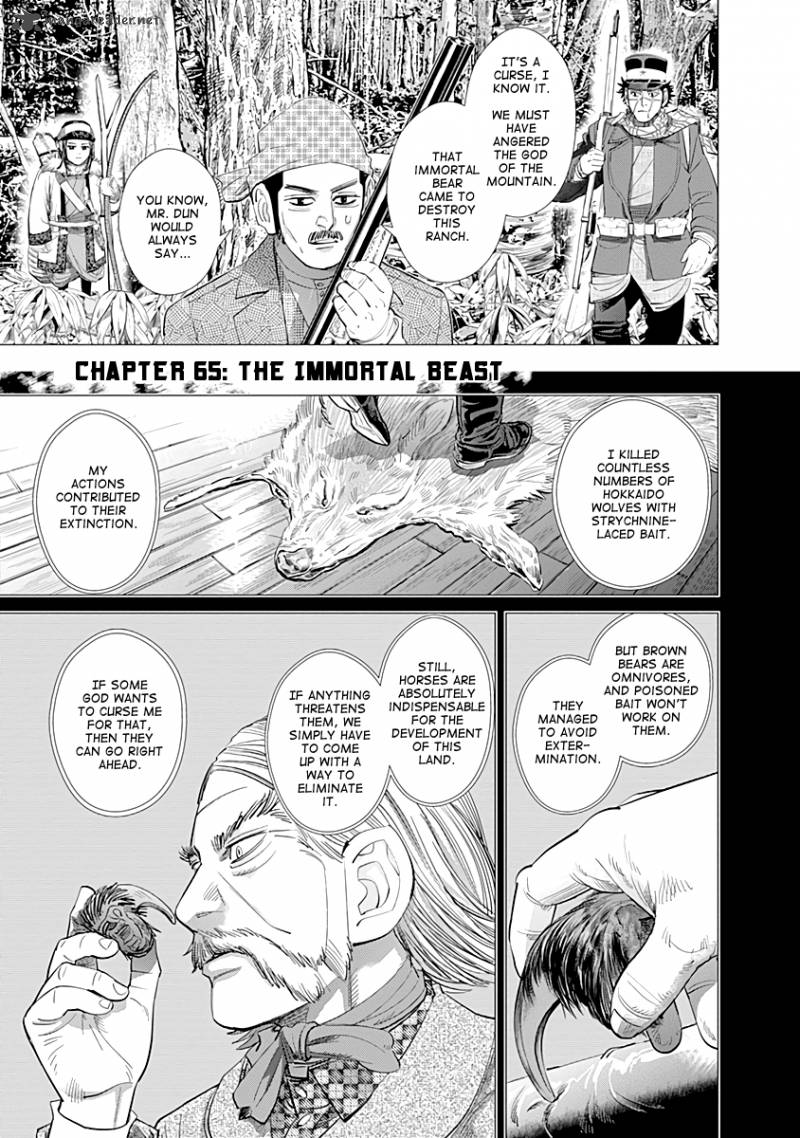 Golden Kamui 65 1