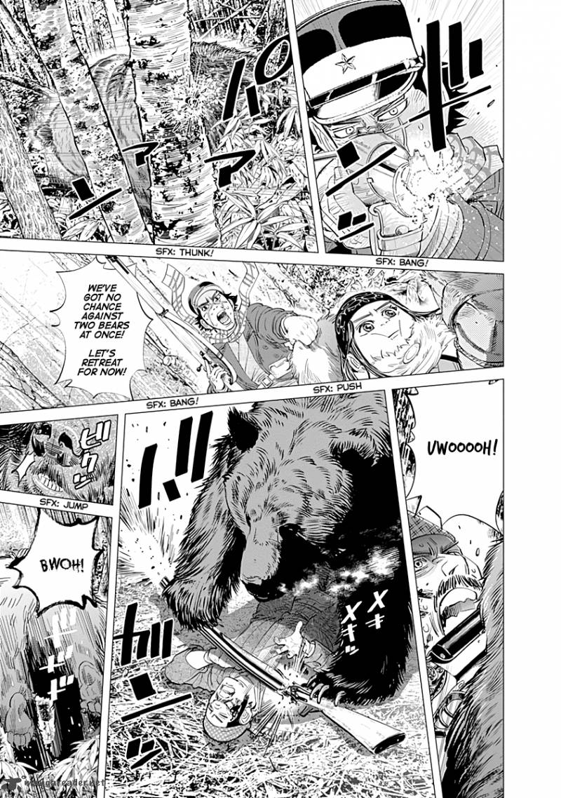 Golden Kamui 65 15