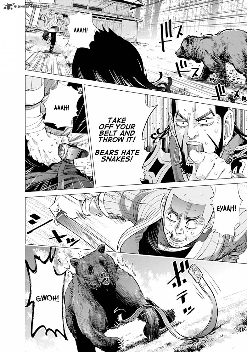 Golden Kamui 65 6