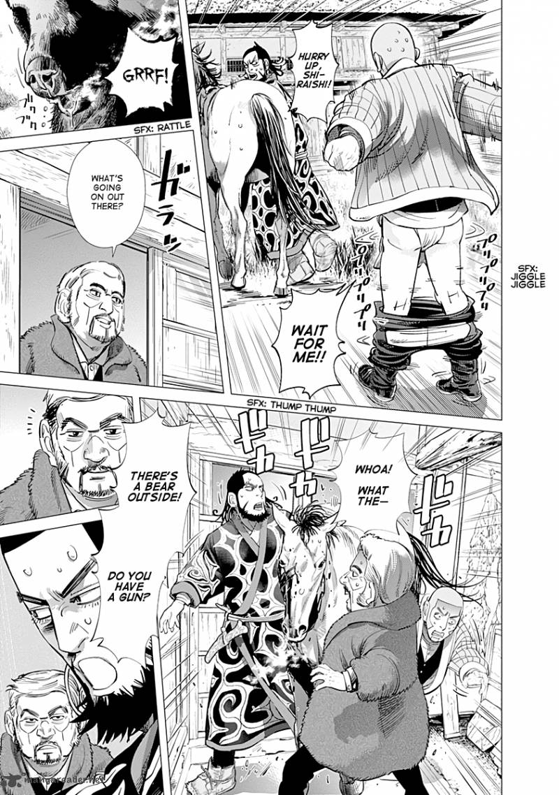 Golden Kamui 65 7