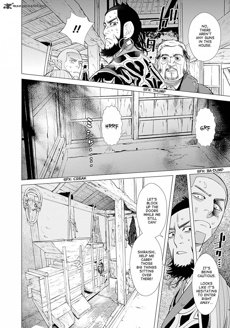 Golden Kamui 65 8
