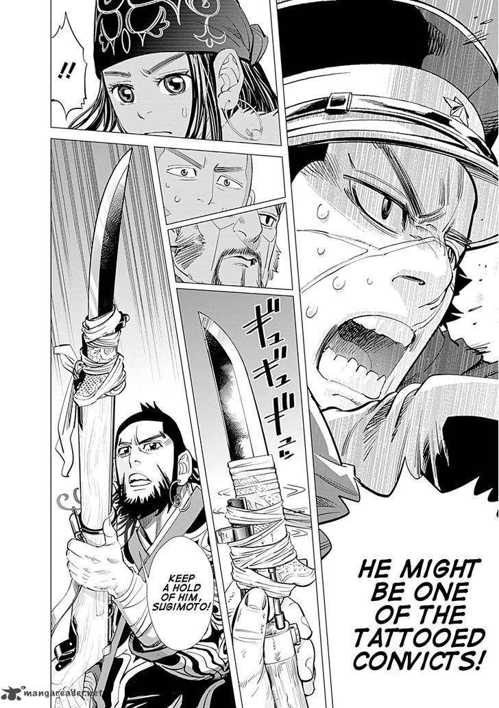 Golden Kamui 66 12