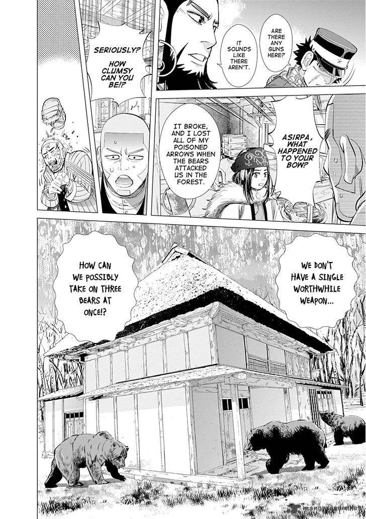 Golden Kamui 66 14