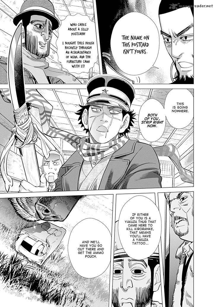 Golden Kamui 66 17