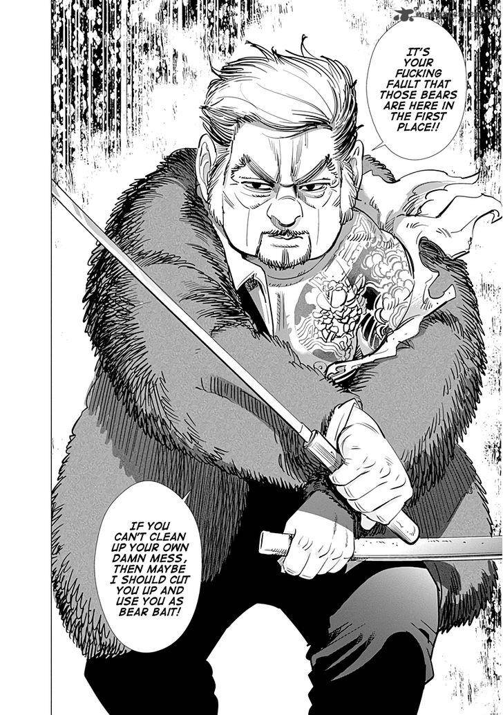 Golden Kamui 66 19