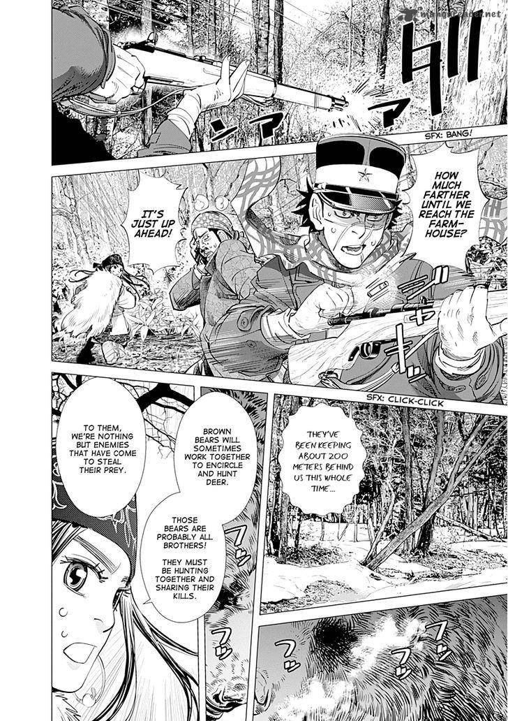 Golden Kamui 66 2