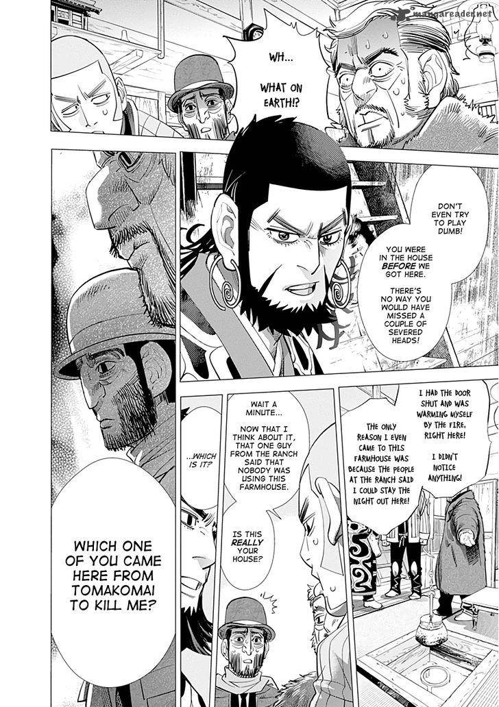 Golden Kamui 66 4