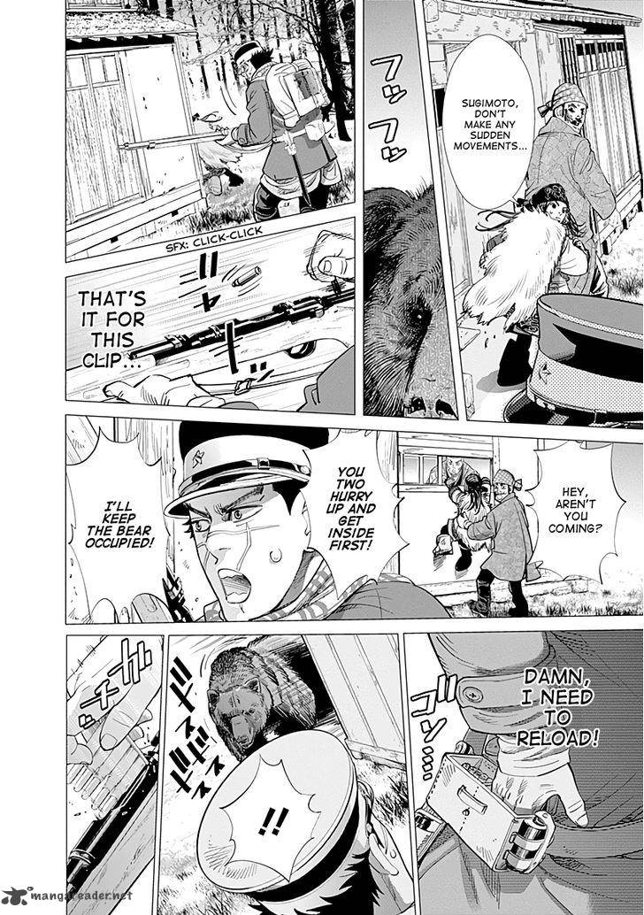 Golden Kamui 66 6