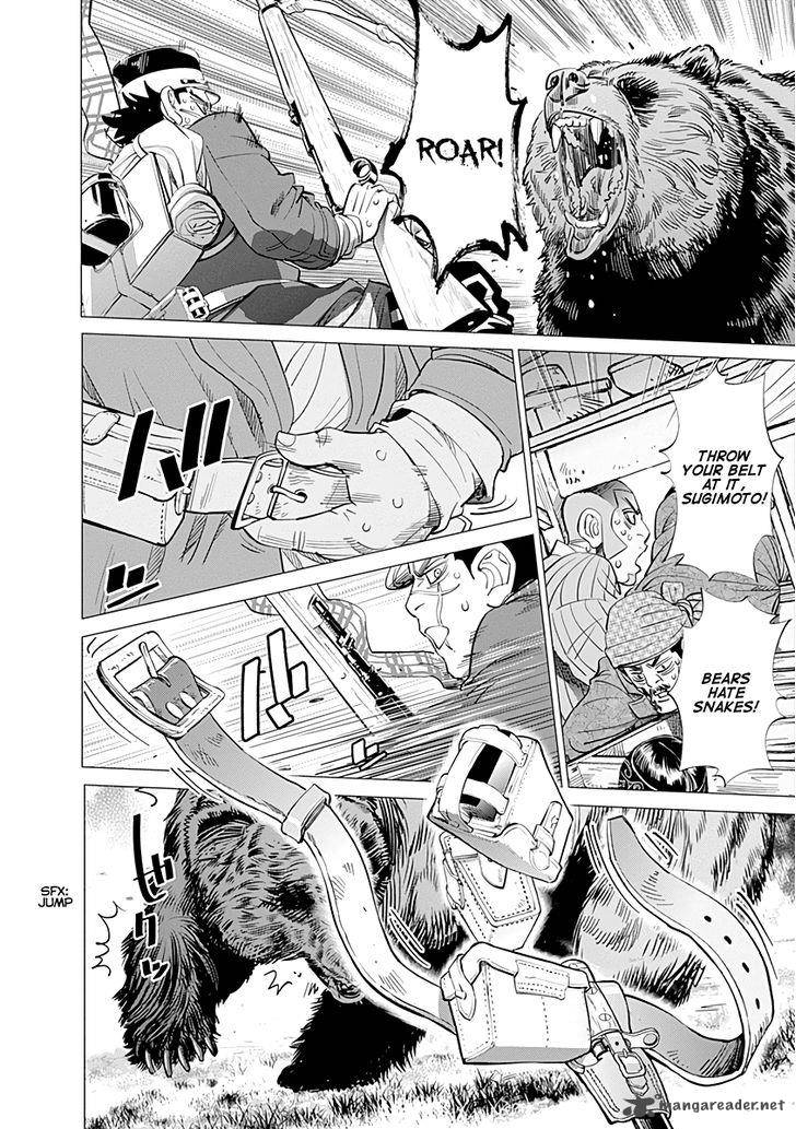Golden Kamui 66 8