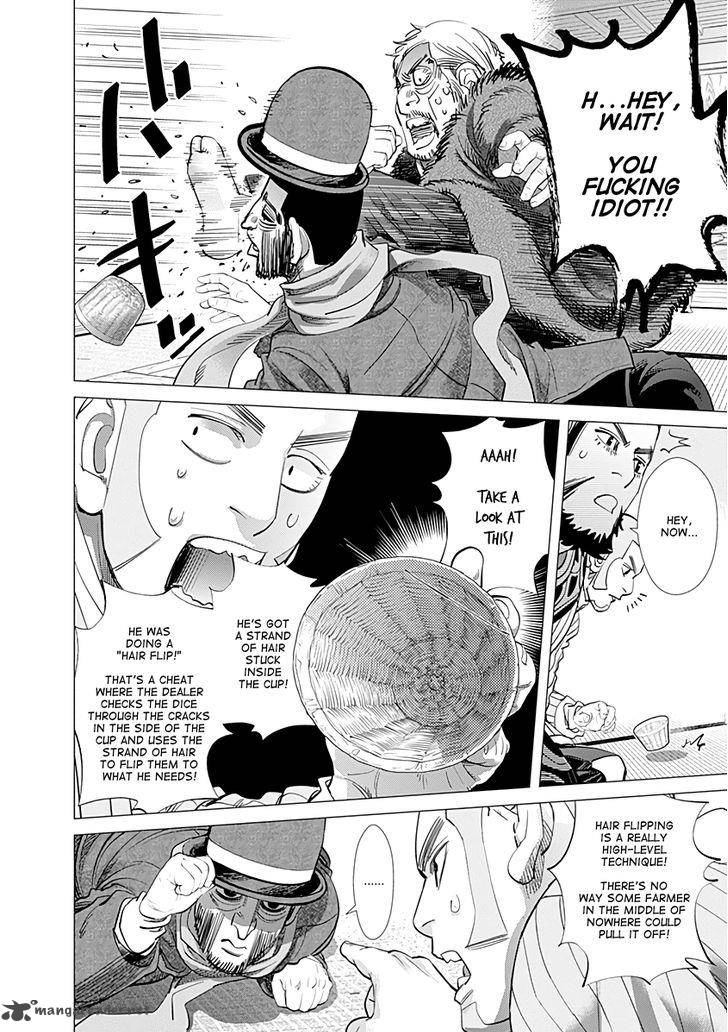 Golden Kamui 67 10