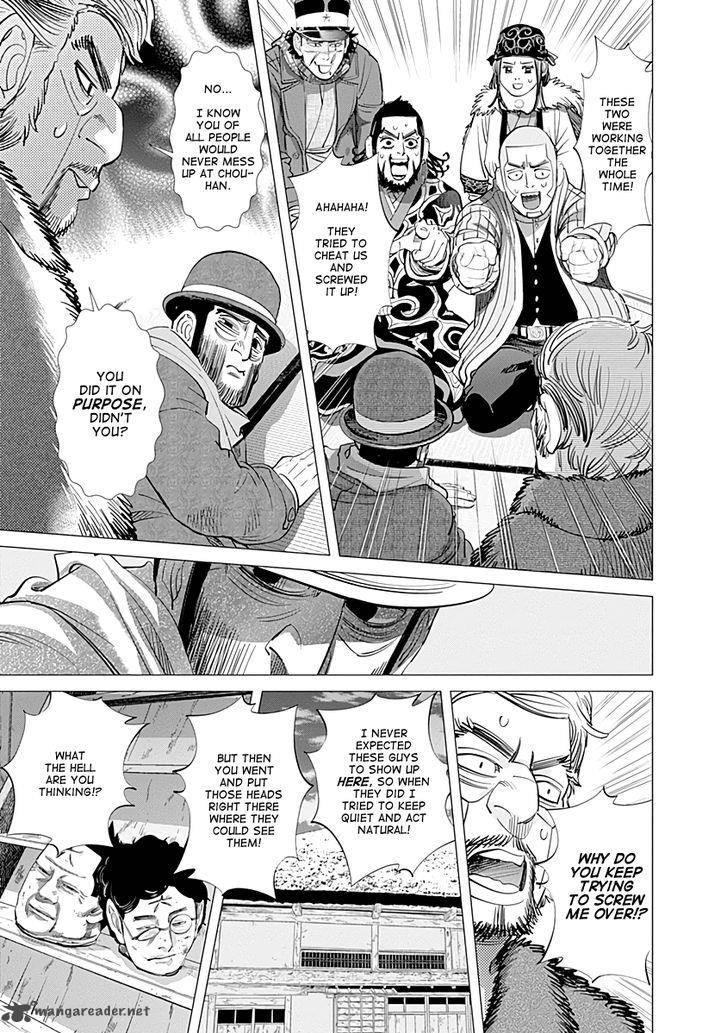 Golden Kamui 67 11