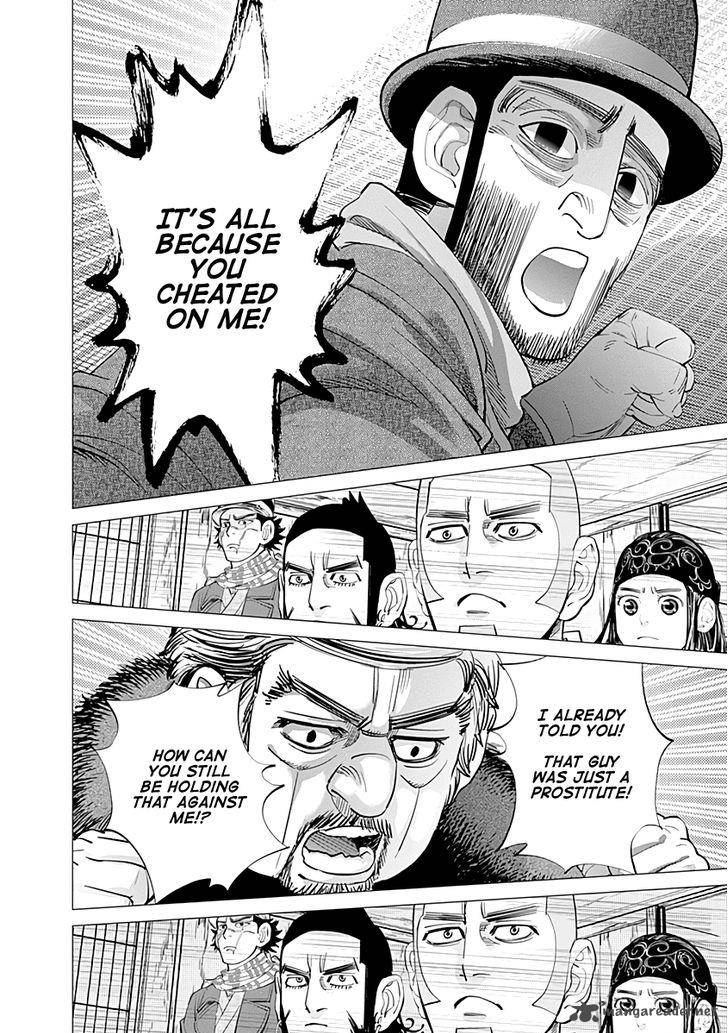 Golden Kamui 67 12