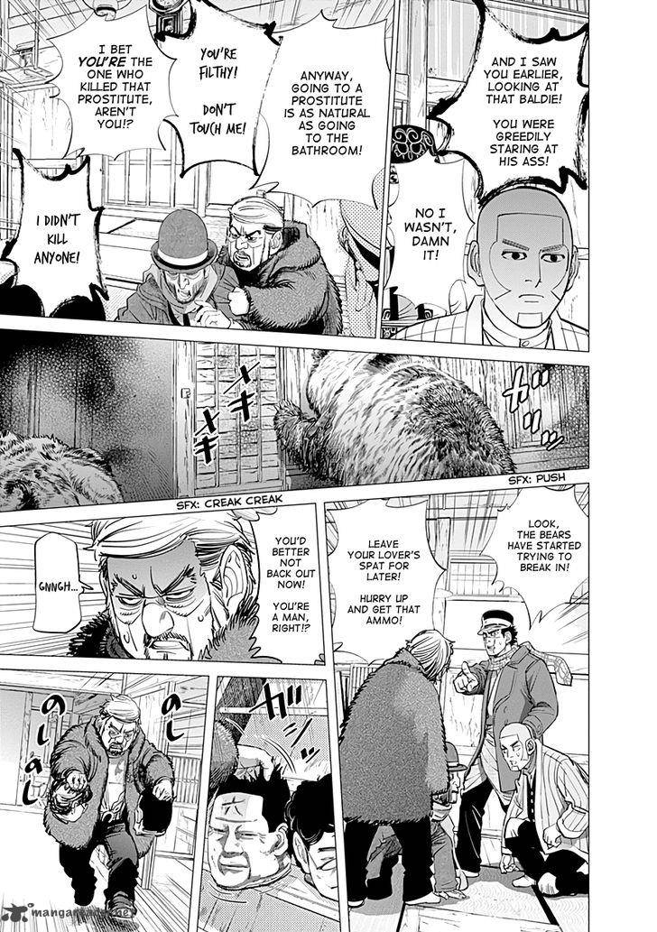 Golden Kamui 67 13