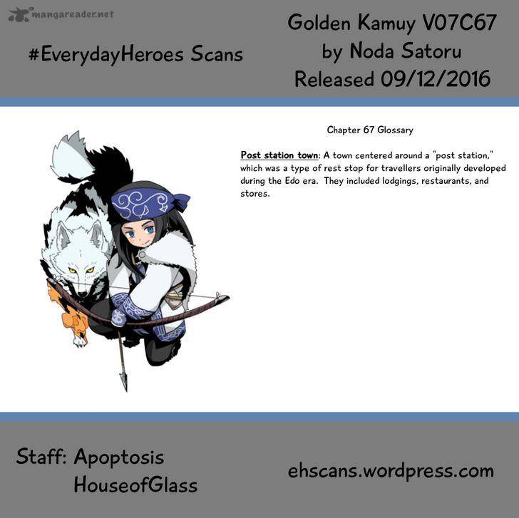 Golden Kamui 67 19