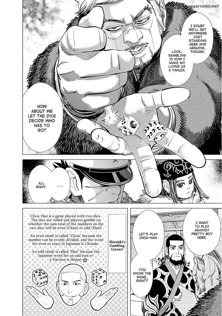 Golden Kamui 67 4
