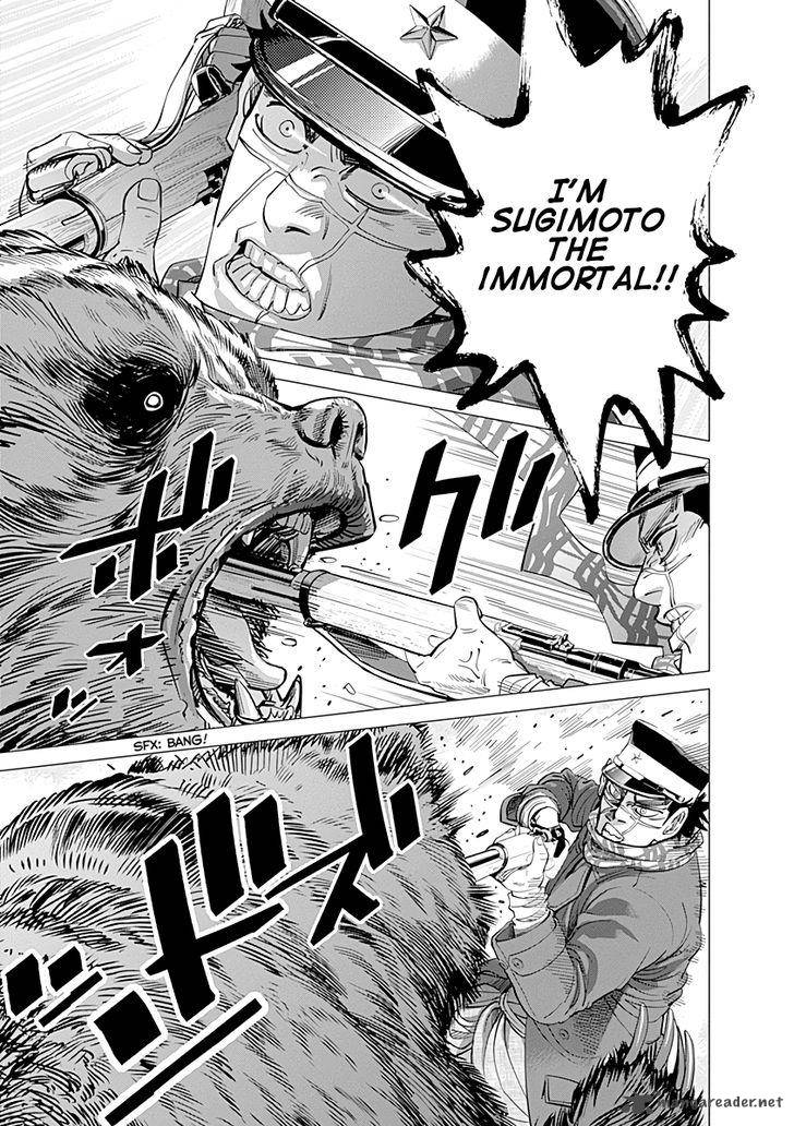 Golden Kamui 68 5