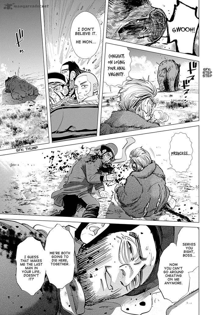 Golden Kamui 69 16