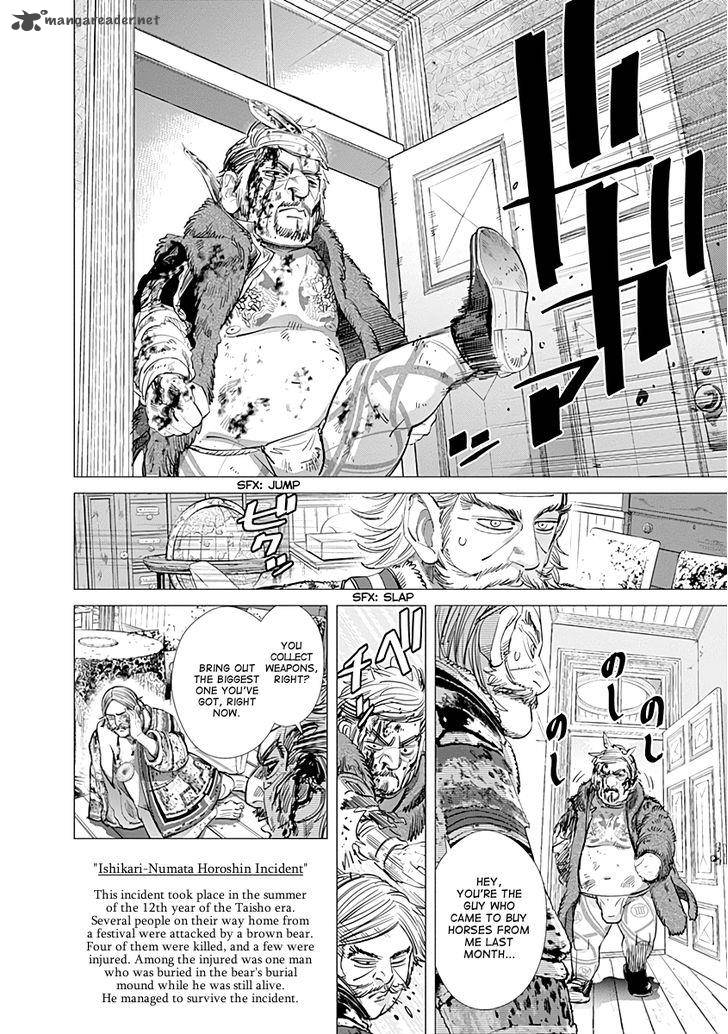 Golden Kamui 69 5