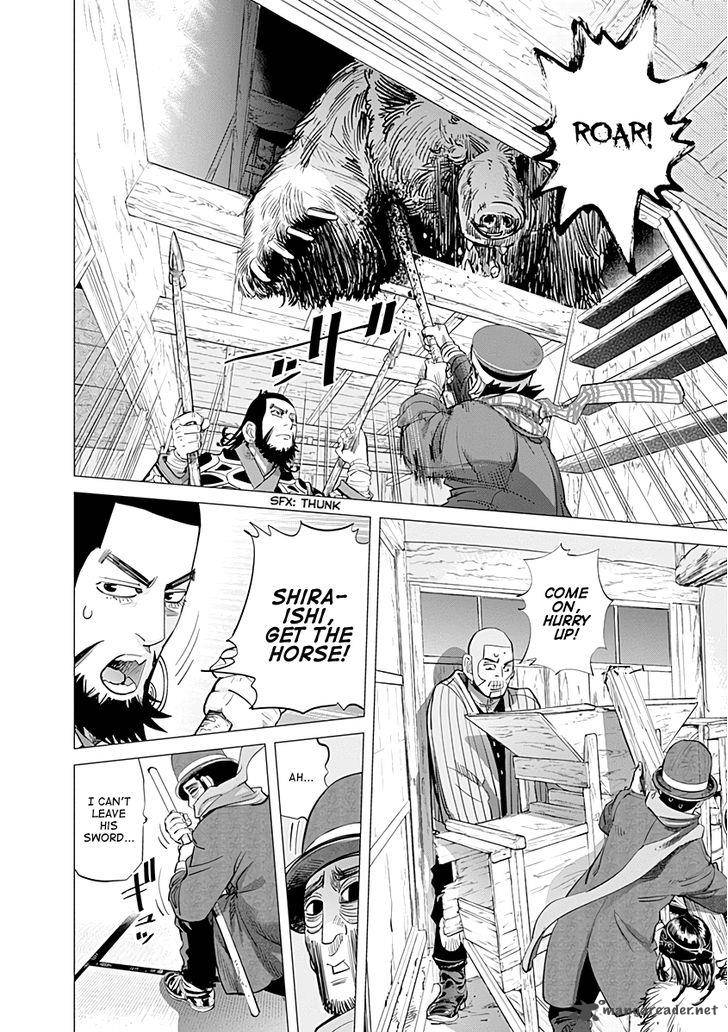 Golden Kamui 69 7