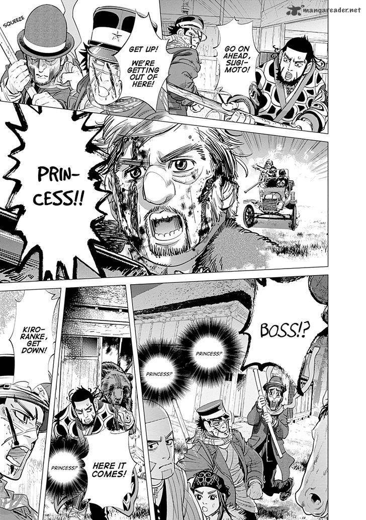 Golden Kamui 69 8