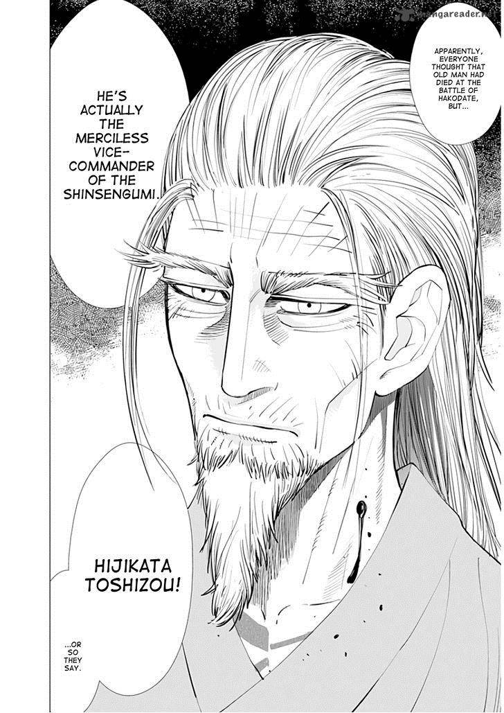 Golden Kamui 7 13