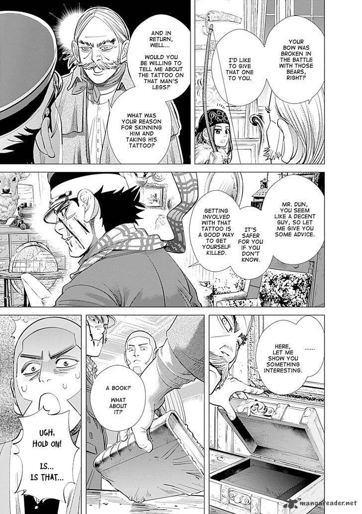 Golden Kamui 70 15