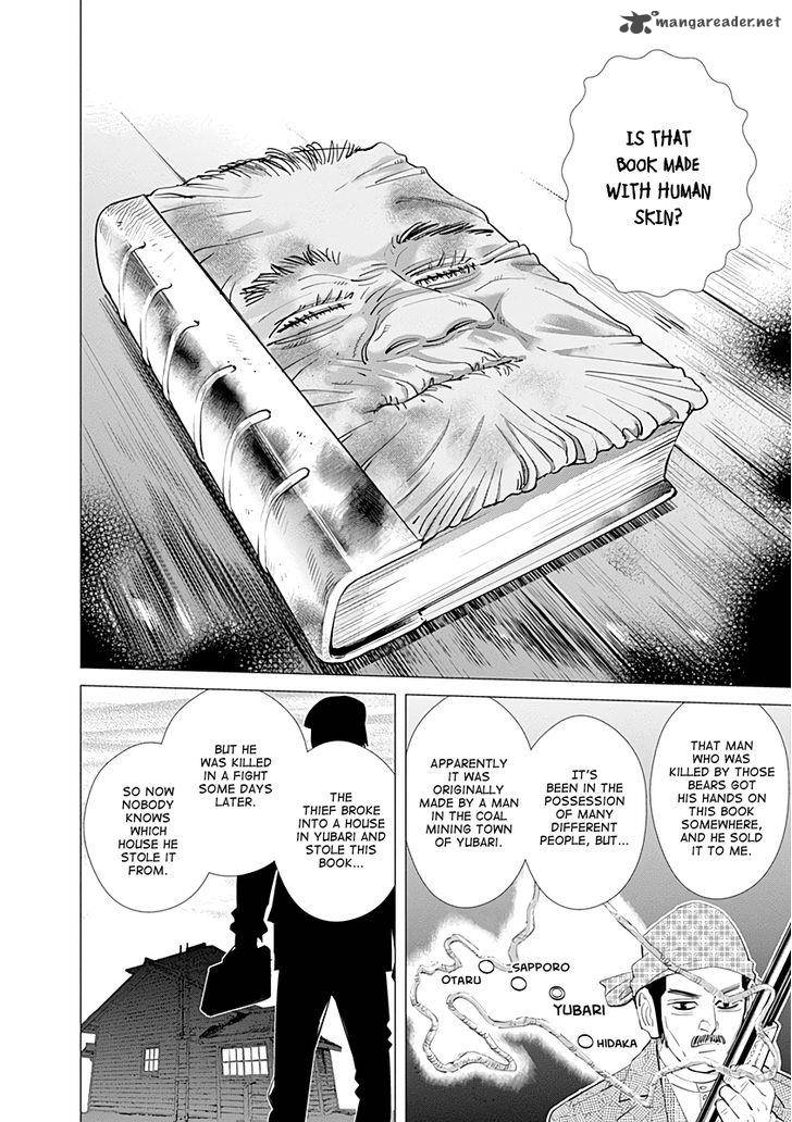 Golden Kamui 70 16