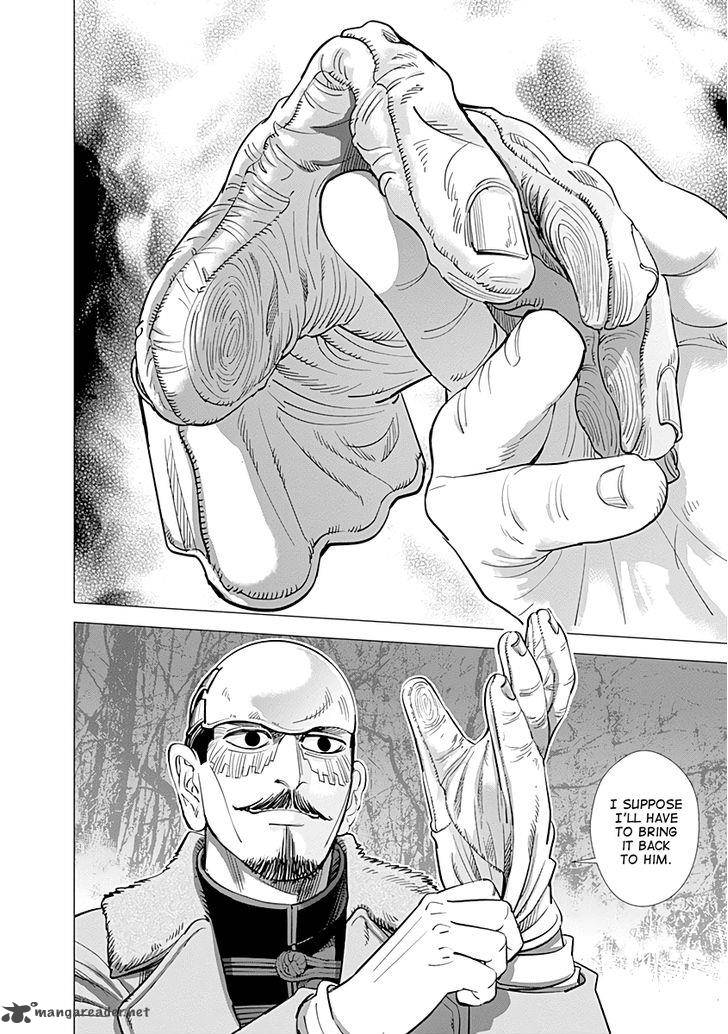 Golden Kamui 70 23