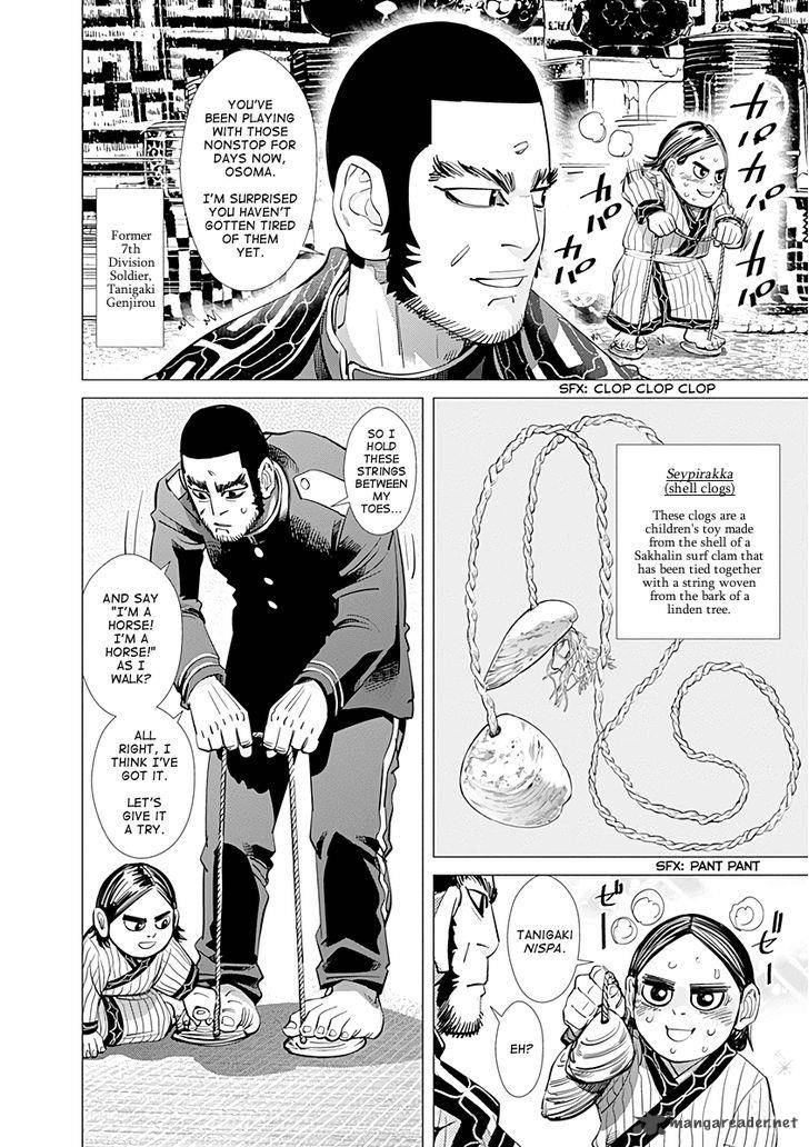 Golden Kamui 70 6