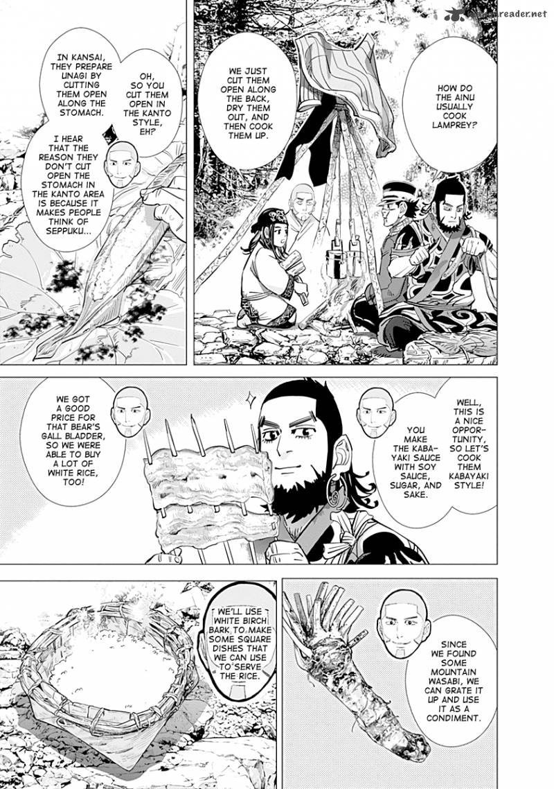 Golden Kamui 77 12