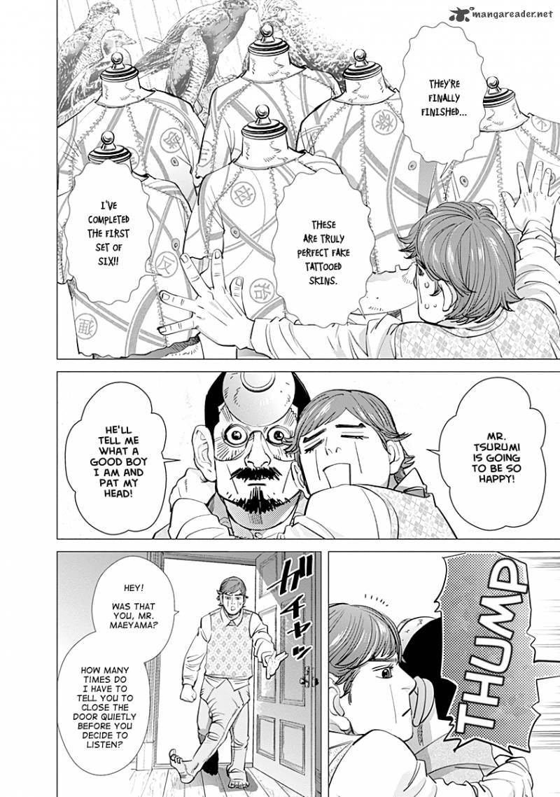 Golden Kamui 77 15
