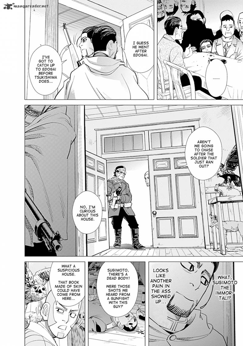 Golden Kamui 78 14