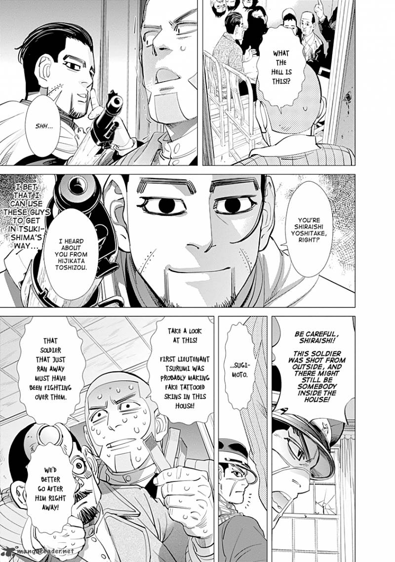 Golden Kamui 78 15