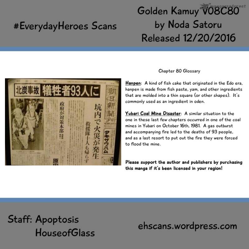 Golden Kamui 80 21